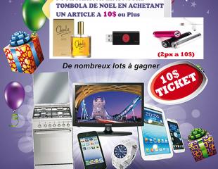 PROMOTION DE NOEL