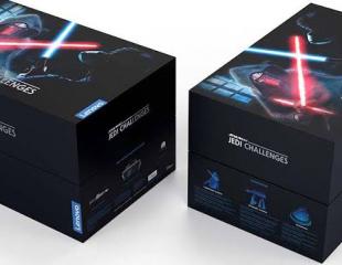JEDI CHALLENGES