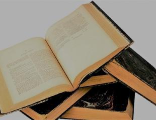 ARTICLE 148 DE LA CONSTITUTION : QUAND DOIT-ON DISSOUDRE L’ASSEMBLEE NATIONALE ?