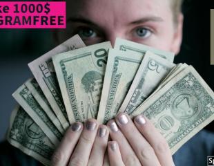 Gagner de l'argent en ligne avec GRAMFREE