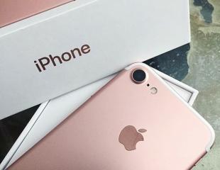 Apple iPhone 7 Plus 256GB $250