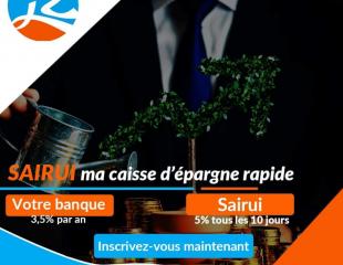 SairuiMall