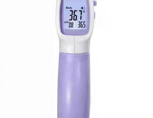 Thermomètre infrarouge sans contact