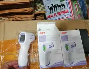 Thermomètre infrarouge