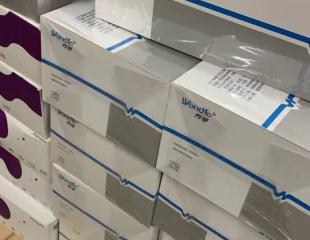 Vente de kits de dépistage rapide COVID-19