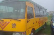 Bus Coaster mediacongo