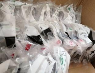 Vente des lunettes de protection 3M (Covid-19)