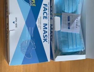 Plus de 500 000 masques chirurgicaux