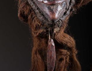 Acheter vos objet d art africain en ligne