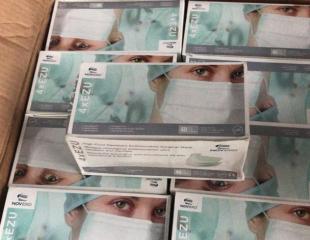 Noveko - Masque chirurgical et N95