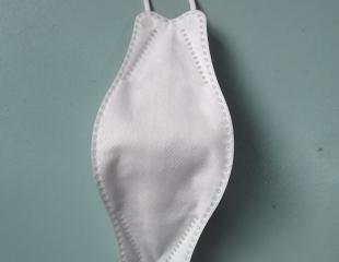 Masque FFP2/N95