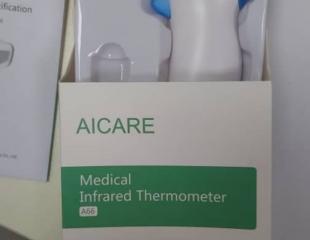 Plus de 500 thermomètres infrarouges à vendre