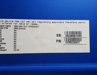 Coque PC Portable neuf pour HP