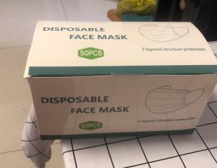 30 000 boîtes de 50 pces - Masque chirurgical