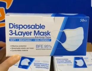 Face Mask (3 Layer Disposable, 50 pcs per box) – 10 boxes per order $200