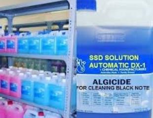 @UNIVERSAL SUPPLIERS OF SSD CHEMICAL SOLUTION +1(661) 375-7358 IN QATAR, OMAN, INDIA, CHINA, SAUDI ARABIA, JAPAN, ASIA, SRI LANKA, DUBAI