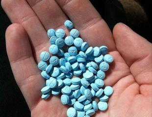 MÉDICAMENTS CONTRE LA DOULEUR, LES NERVEUX ET L'ANXIÉTÉ, FENTANYL, XANAX, NEMBUTAL, MDPV, HYDRO, ADDERALL, PERCS DISPONIBLES