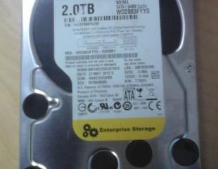 Vente Disque Dur Fixe SATA 2 Tera (2000 Giga)