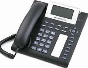COMMUNICATION INTERNE(telephone de bureau)