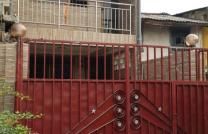 AIMEZ ET VISITEZ RÉGULIÈREMENT MA PAGE FACEBOOK ( VDM BUSINESS ) ENFIN DE DÉCOUVRIR TOUTES MES OFFRES mediacongo