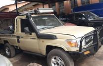 Landcruiser Don de Kuweit mediacongo