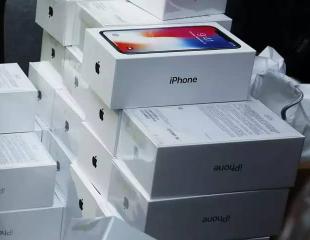 Toutes sortes de IPHONE