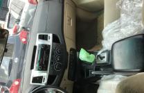 Fortuner 2015 mediacongo