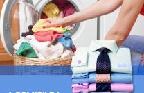 Lavage des habits mediacongo