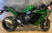 2020 Kawasaki Ninja H2 SX SE  mediacongo
