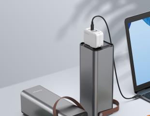 Powerbank pour PC (portable)