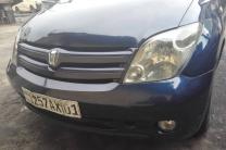 Vente des véhicules  automobile_motos_velos_engins_et_pieces