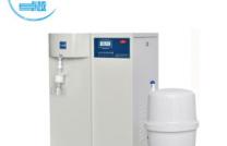 PURIFICATEUR D'EAU A VENDRE mediacongo