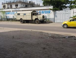 Man type militaire