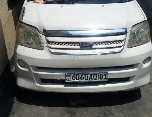 Vente de