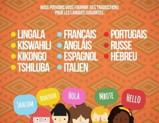 Traduction français-lingala et anglais-lingala