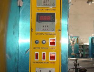 Emballage automatique d'eau Pure