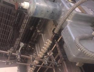 Vente de machine d’impression