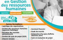 formation en anglais professionnel, Gestion des RH, Logistique des organisations  mediacongo