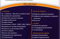 formation en anglais professionnel, Gestion des RH, Logistique des organisations mediacongo