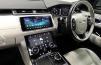 RANGE ROVER VELAR 2020 mediacongo