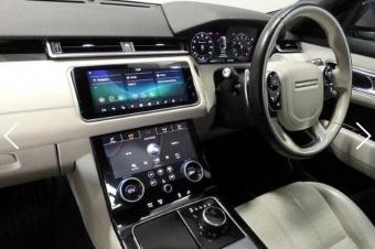 RANGE ROVER VELAR 2020