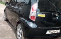 Voiture na faux prix mediacongo