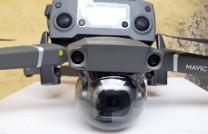 DRONE DJI MAVIC 2 PRO mediacongo