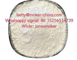 Bmk glycidate bmk powder cas 16648-44-5 with low price