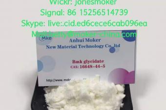 Bmk glycidate bmk powder cas 16648445 with low price