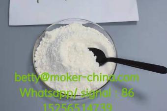 Pmk glycidate pmk powder cas 13605486