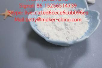 High purity tadalafil cas 171596295 with large stock and low price