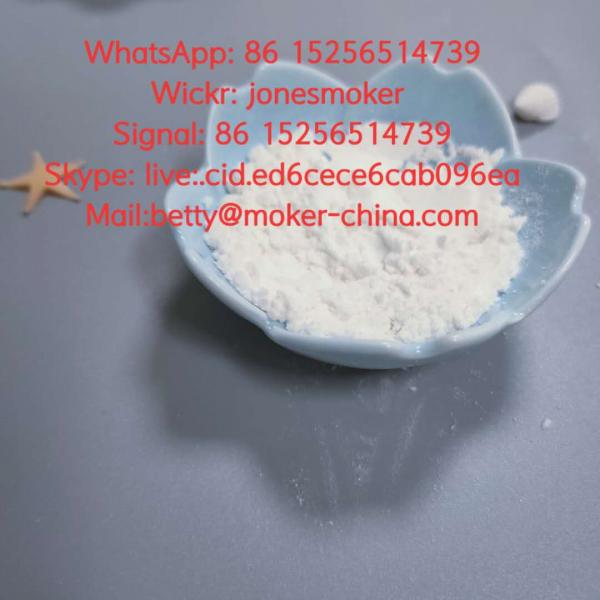 High purity tadalafil cas 171596295 with large stock and low price