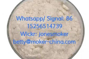 High purity 44Piperidinediol hydrochloride cas 40064344
