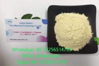2iodo14methylphenyl1propanone cas 236117387 with large stock